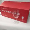 1-3 【TOSSWARE】RESERVE 16oz WINE CLASS 保特環保紅酒高腳杯(24入組)