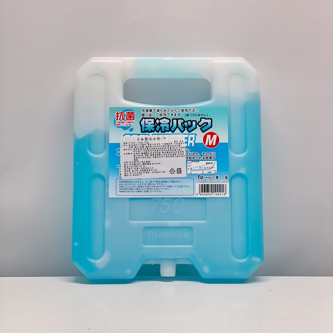 HiShiYa 菱屋 日本製抗菌冰磚 保冷劑