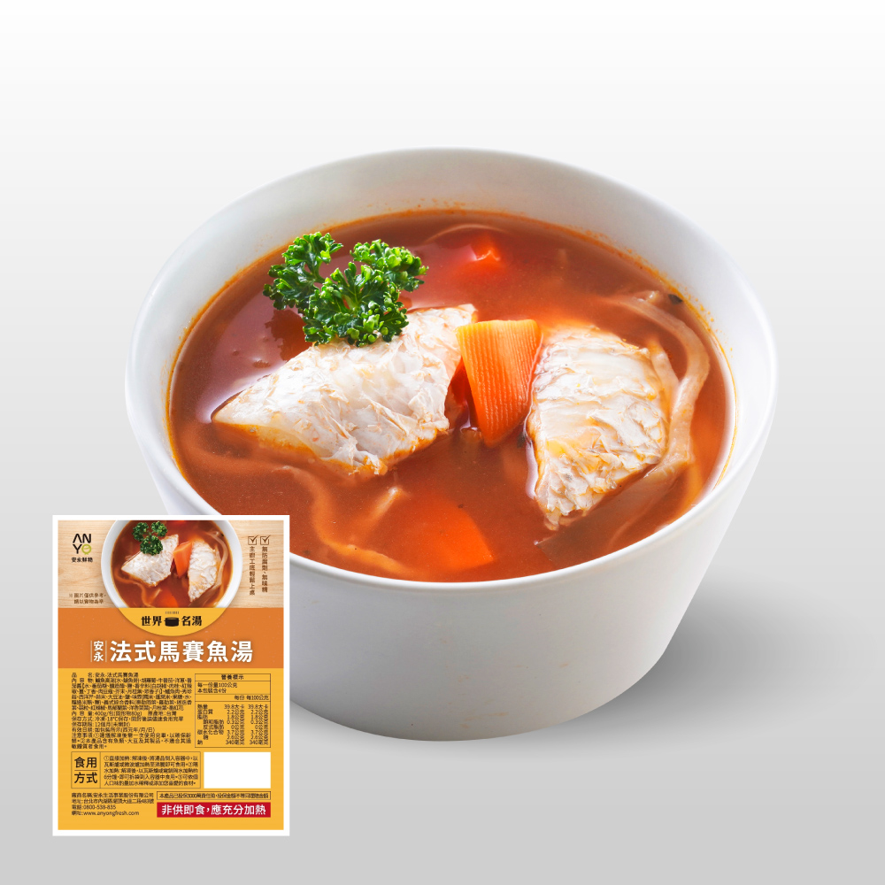 馬賽 安永鮮物】法式馬賽魚湯（400g × 5 包） – 鬍子哥嚴選