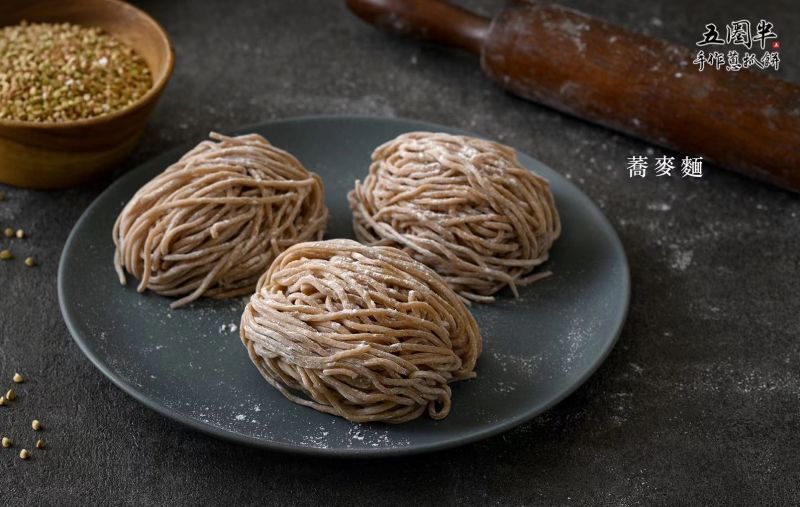 【五圈半】河南・老田家手作麵條 - 蕎麥麵（5 包 × 4 袋）