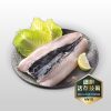 【安永鮮物】台灣去刺虱目魚肚（200g）