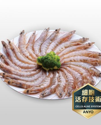 【安永鮮物】台灣特選白蝦（300g）