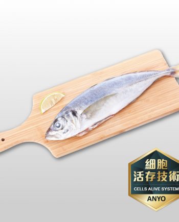 【安永鮮物】台灣野生竹筴魚（100g）