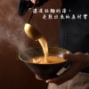 【五圈半】九州豚骨濃道拉麵（4入/1盒）