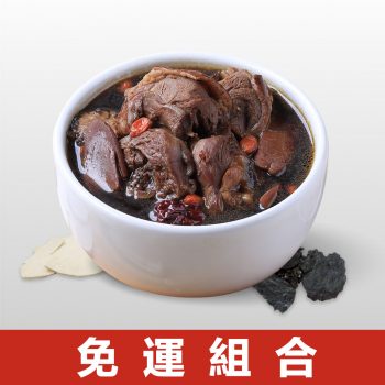 【安永鮮物】四物雞湯（470g × 4 包免運組）