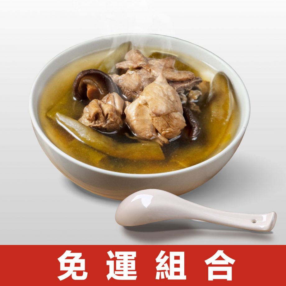【安永鮮物】剝皮辣椒雞湯（400g × 5 包免運組）