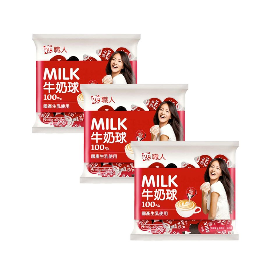 【戀職人】牛奶球 3 包組（15ml × 20 顆 / 包）