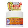 【Gran's Remedy】神奇除臭粉 - 香味（50g）