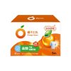 【橘子工坊】天然制菌洗衣膠囊 - 去味除臭（54 顆 / 盒）