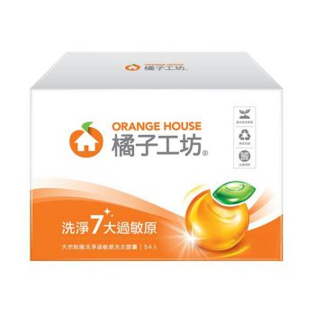 【橘子工坊】天然制菌洗淨過敏源洗衣膠囊（20g × 54 顆 / 盒）