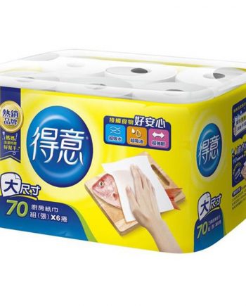 【得意】廚房紙巾（70 組 × 6 捲 × 8 袋 / 箱）