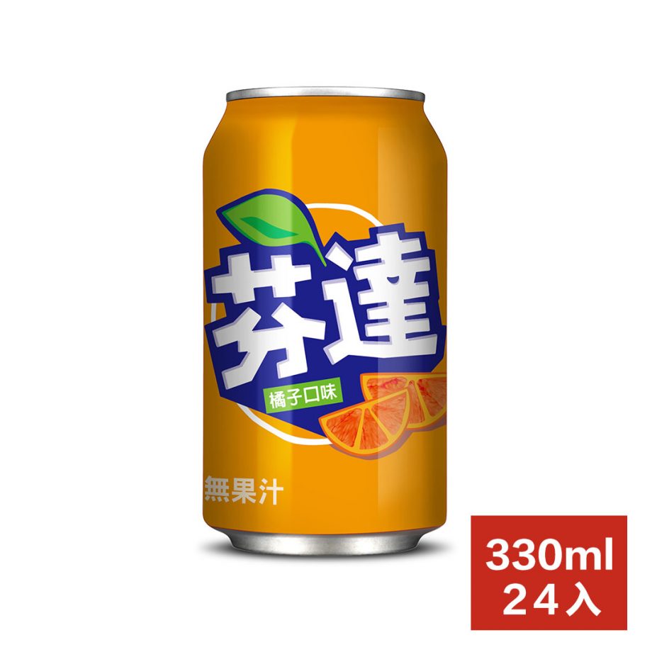 【Fanta 芬達】橘子汽水 - 易開罐（330ml × 24 入 / 箱）