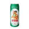 【好聖地】100% 純天然椰子水（520ml × 24 入 / 箱）