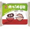 【維力】維力素食炸醬麵(5 入 × 6 袋 / 箱) 【維力】維力素食炸醬麵(5 入 × 6 袋 / 箱)