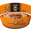 【一度贊】爌肉麵 - 碗裝（12 碗 / 箱）