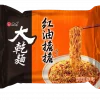 大乾麵紅油擔擔麵