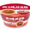 【維力】維力辣炸醬麵 - 重量桶（12 碗 / 箱）
