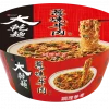 【大乾麵】蔥燒牛肉風味麵 - 碗裝（12 入 / 箱）