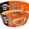 【大乾麵】紅油擔擔麵 - 碗裝（12 入 / 箱）