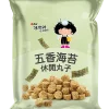 【張君雅小妹妹】五香海苔休閒丸子（15 入 / 箱）