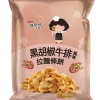 【張君雅小妹妹】黑胡椒牛排風味拉麵條餅（15 入 / 箱）