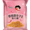 【張君雅小妹妹】香辣唐辛子風味點心麵（15 入 / 箱）
