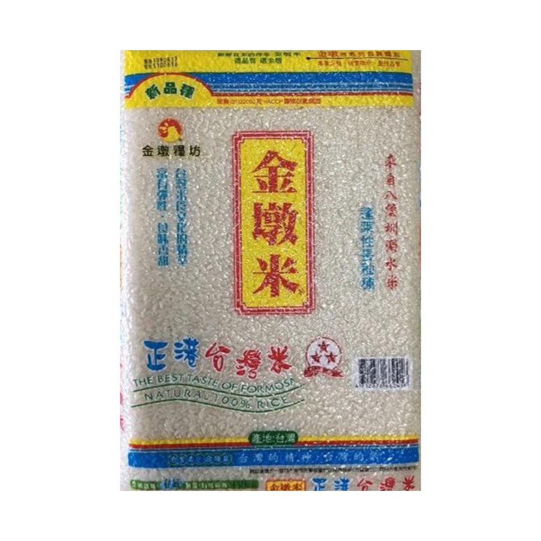 【金墩糧坊】金墩米（2.4kg / 包）