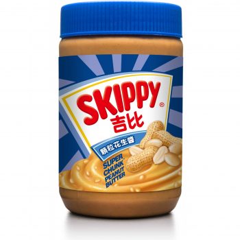 【SKIPPY 吉比】顆粒花生醬（510g × 2 入 / 組）