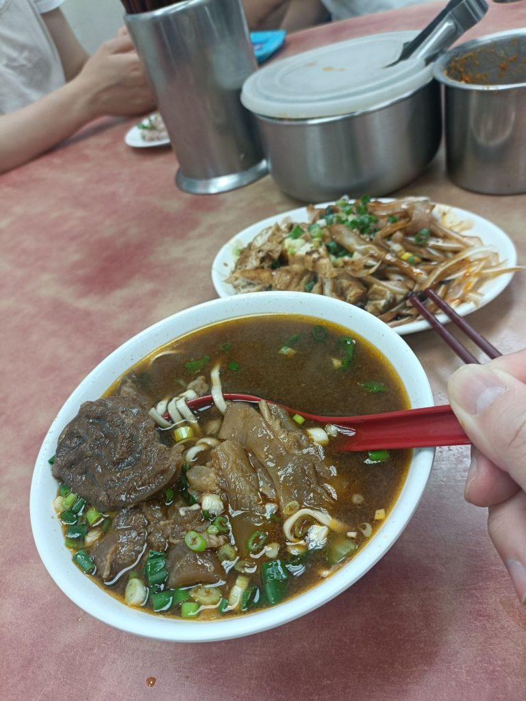 正杰牛肉麵