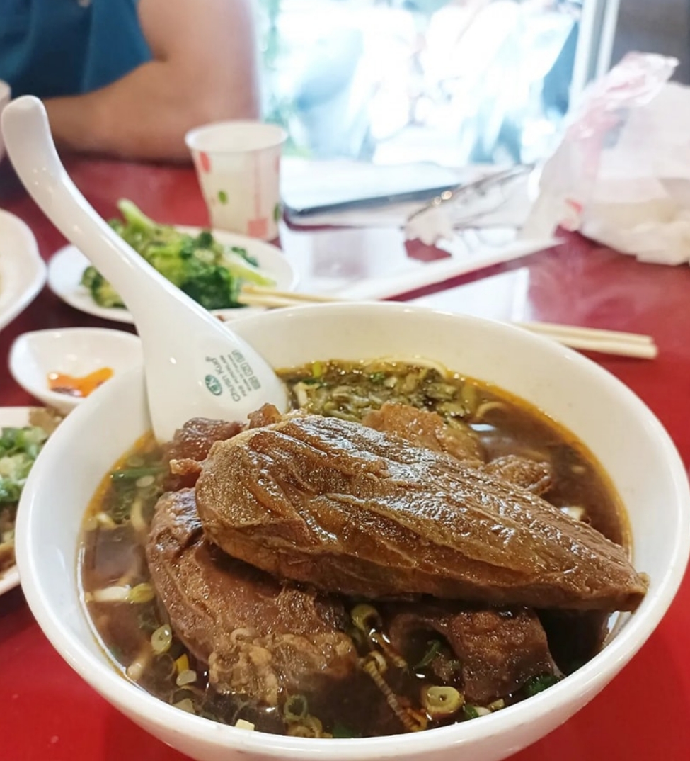 老宋記真善美牛肉麵