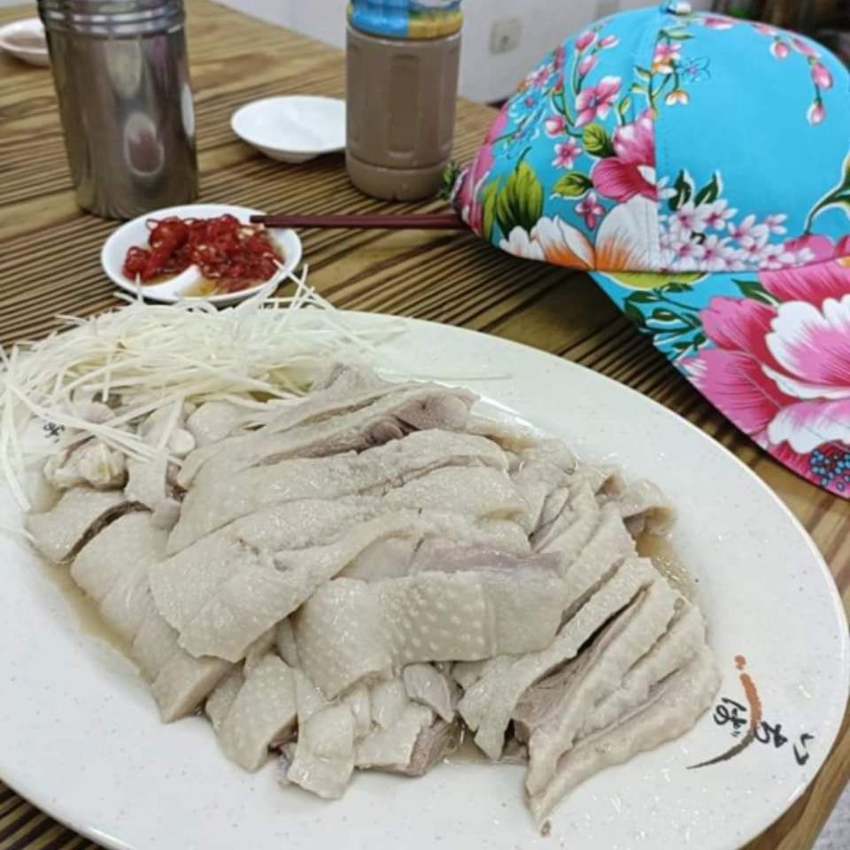 三姐鵝肉