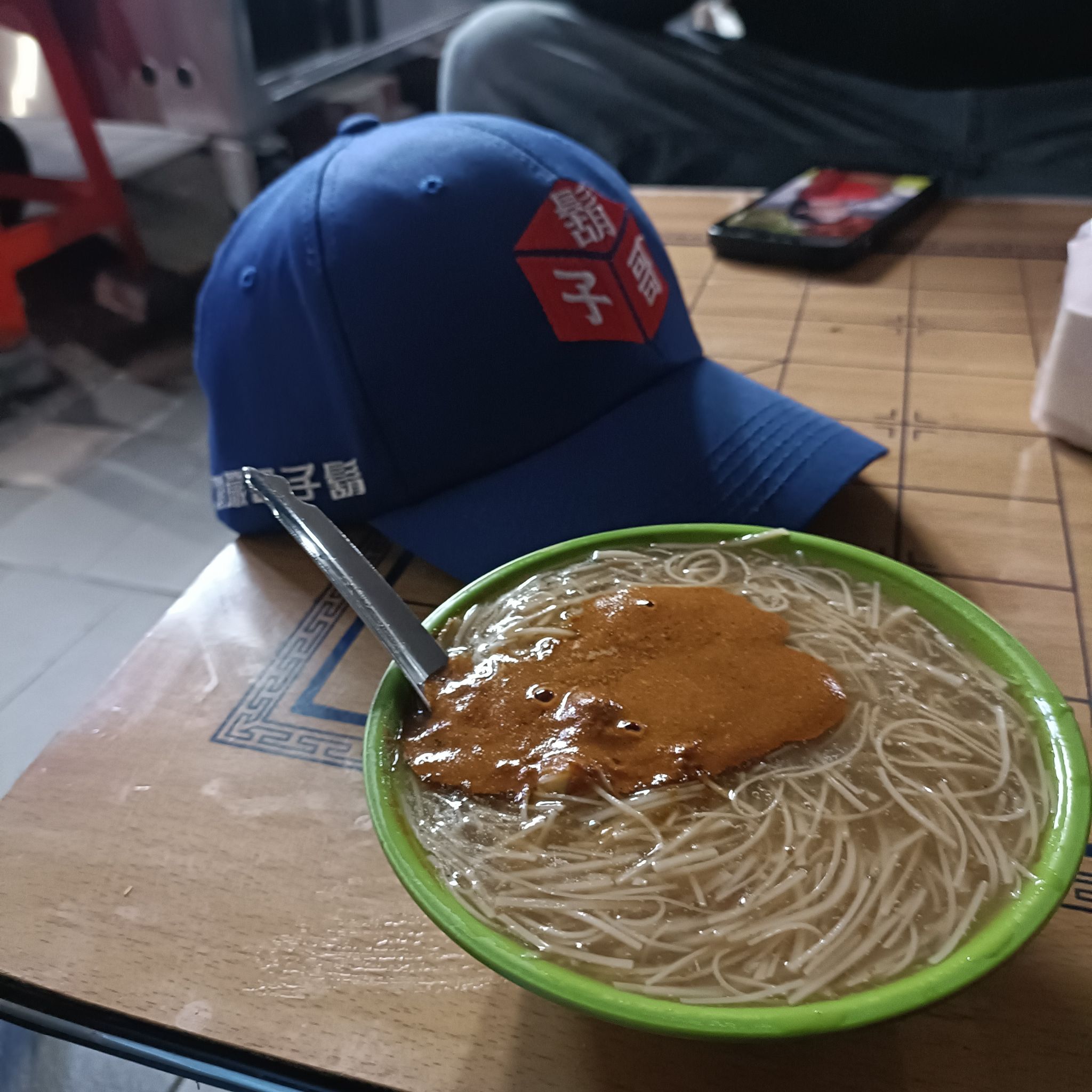 三輪車大腸麵線(宵夜)