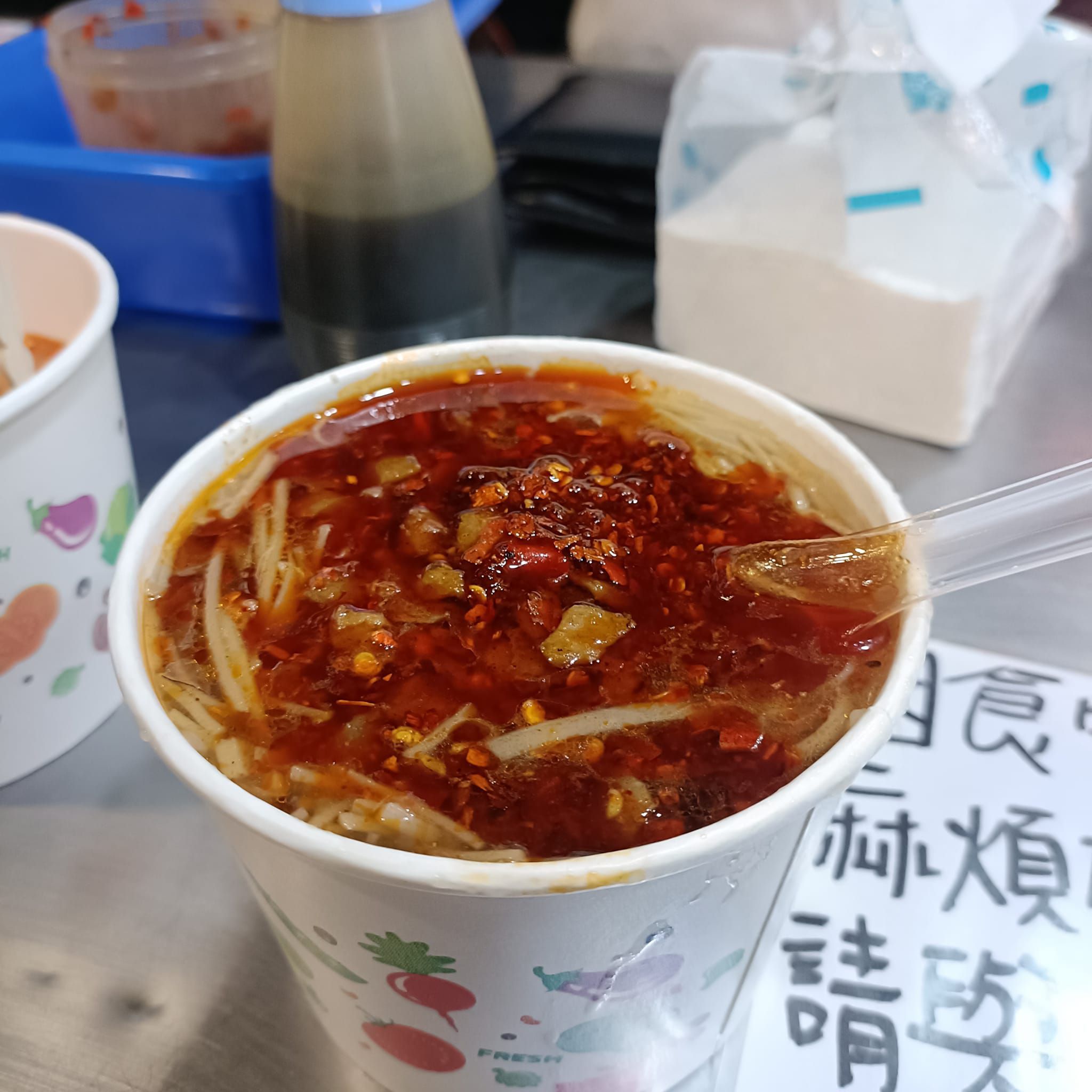 板橋阿國麻辣麵線甜不辣