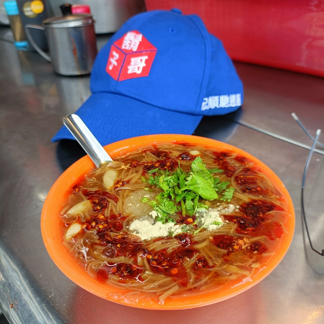 躼腳財蚵仔麵線