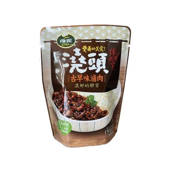 【維義】伴天下澆頭 - 古早味滷肉（150g × 2 袋）