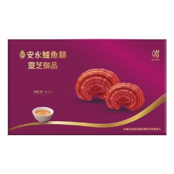 【安永鮮物】鱸魚精禮盒 - 靈芝御品（12 入 / 盒）