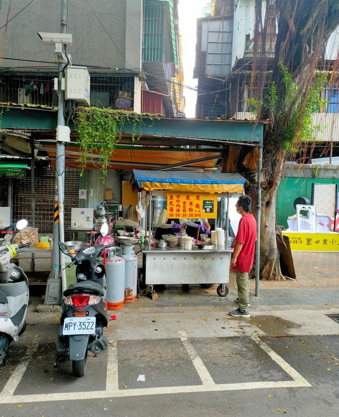 乾麵 米苔目 骨仔肉