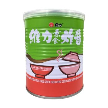 【維力】素食炸醬罐（800g / 罐）