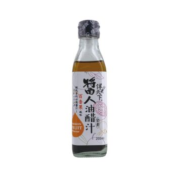 【維義】伴天下醬人油醋汁 - 百香果風味（200ml / 罐）