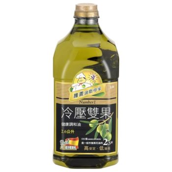 【維義】頭等冷壓雙果調合油（2.6L / 瓶）