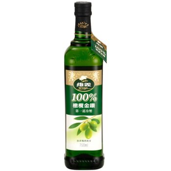 【維義】100% 頭等橄欖金鑽（750ml / 瓶）