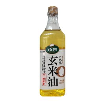 【維義】玄米油（1L / 瓶）