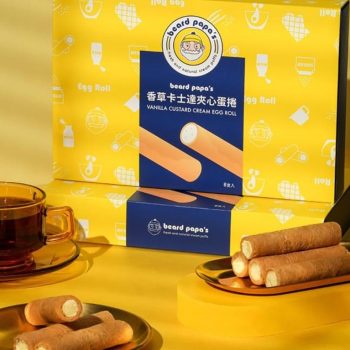 【beard papa's】卡士達有餡蛋捲（160g / 盒）