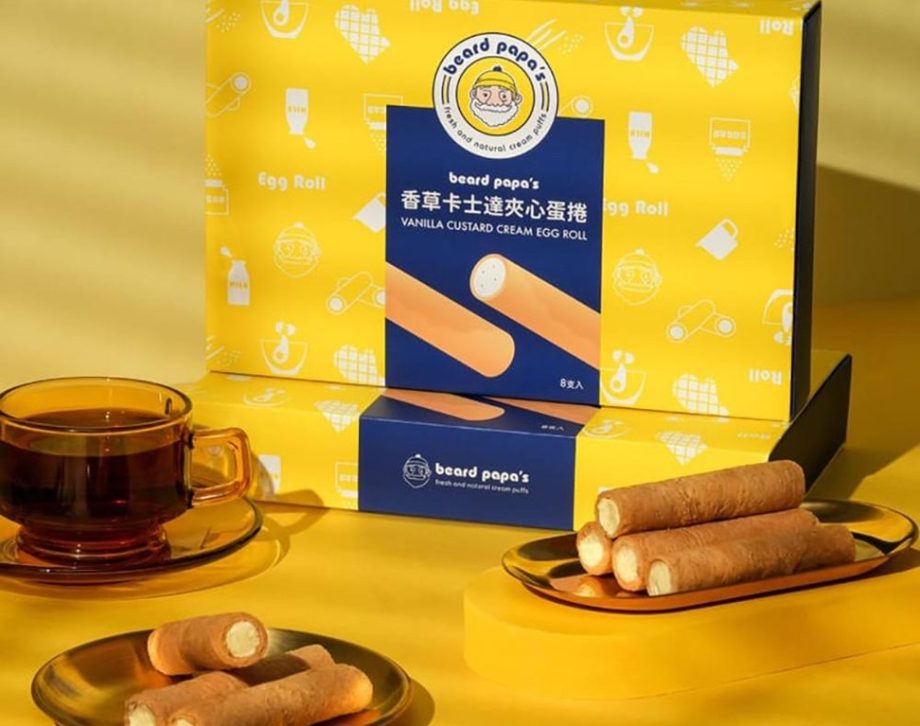 【beard papa's】卡士達有餡蛋捲（160g / 盒）