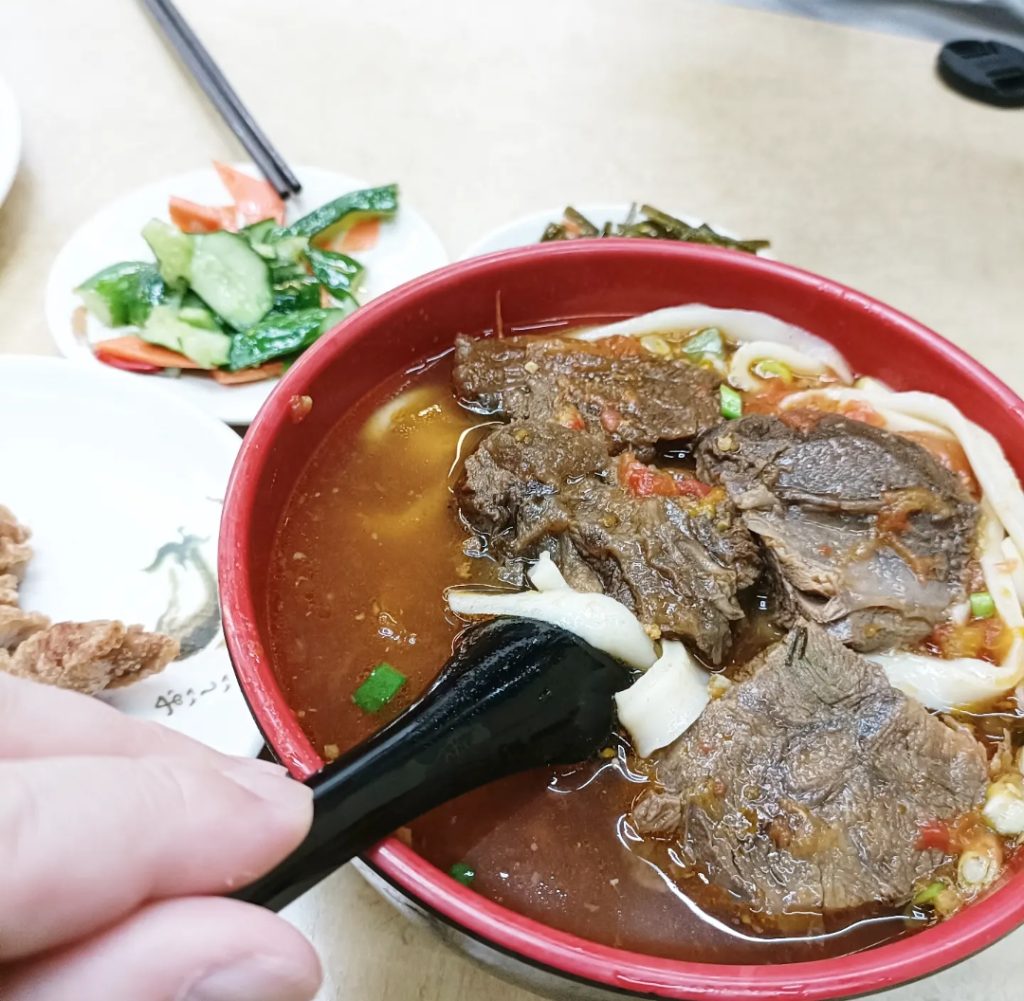 甘記蕃茄刀削麺