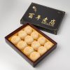 【長興餅店】板橋長興餅店 - 單一口味禮盒組