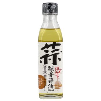 【維義】伴天下飄香蒜油（200ml / 罐）