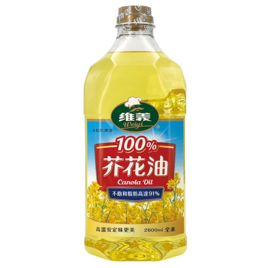 【維義】100% 芥花油（2.6L / 瓶）