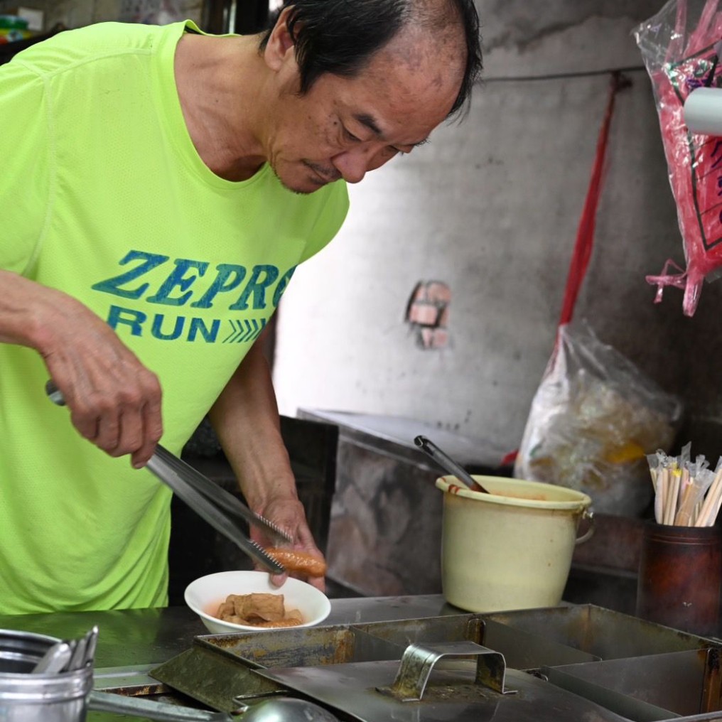 萬華宋家老牌甜不辣