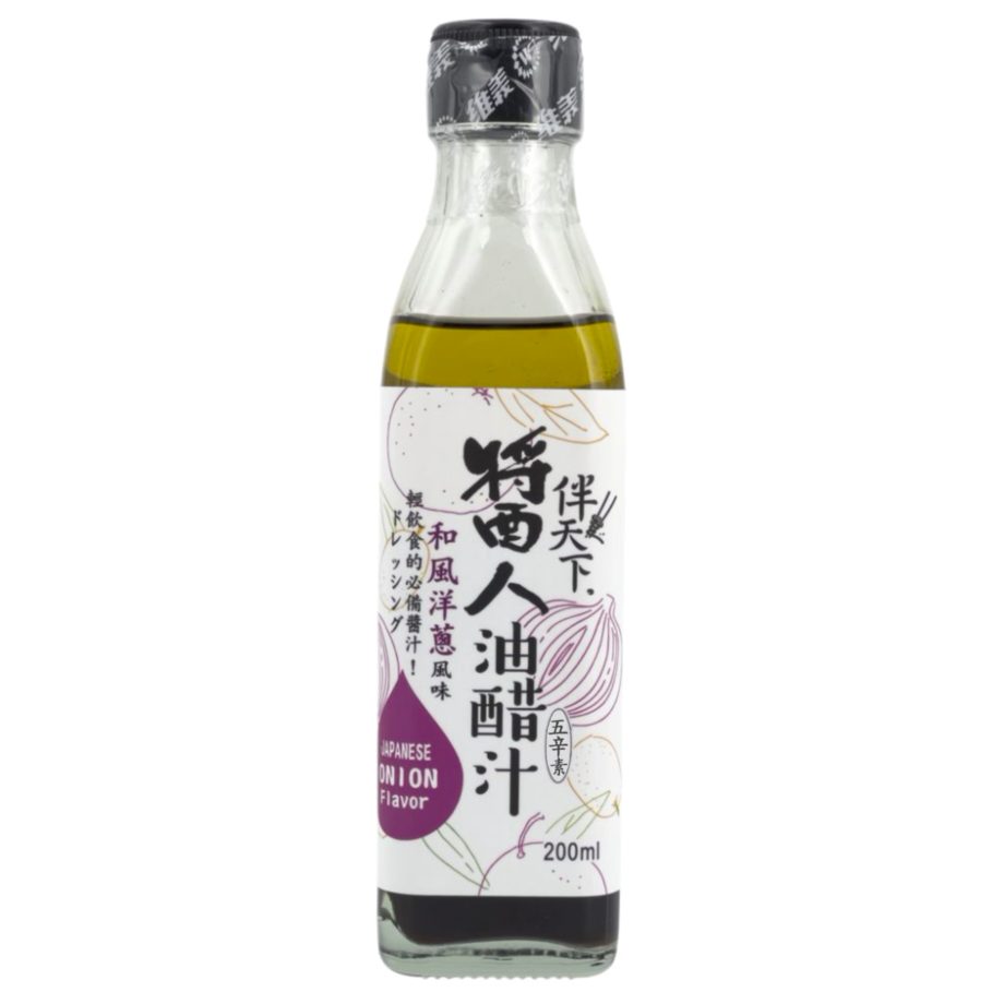 【維義】伴天下醬人油醋汁 - 和風洋蔥（200ml / 罐）